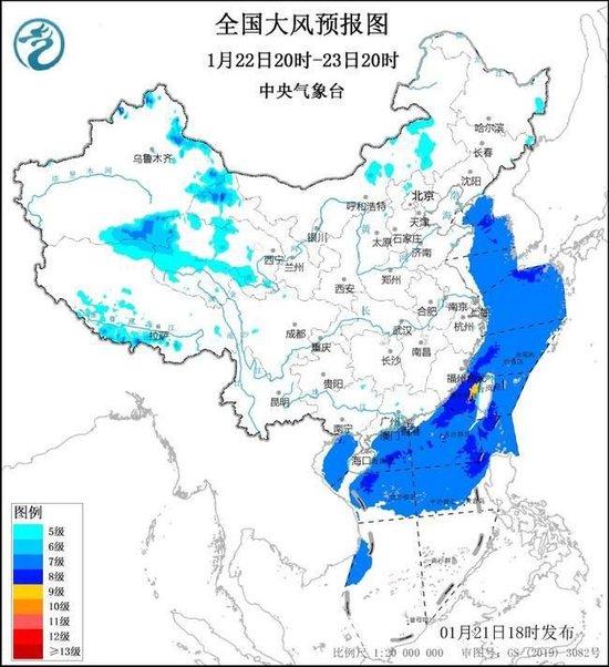 广西广东等地将有大到暴雪_寒潮将继续影响江南华南等地 湖南南部江西中南部等地将有大到暴雪