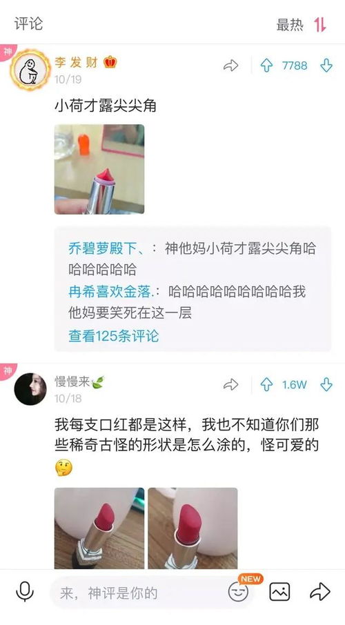 当女朋友知道我有强迫症后_女朋友有严重的强迫症，不知道怎么才能治好！