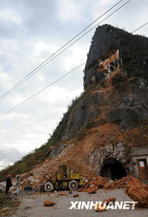 云南山体滑坡34人遇难_云南镇雄山体滑坡已致34人不幸遇难 10人失联