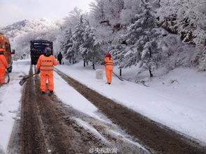 四省有大到暴雪_雪量大，范围广！大范围雨雪确定，预报：基本下7天，4省降雪重