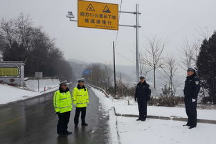 青岛迎战冰雪保平安_青岛开发区交警以“雪”为令 疏堵保畅护平安