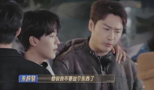 无限超越班 李菲儿_李菲儿录节目骂哭锦超引争议，偷懒甩锅看人下菜，评论区骂声一片