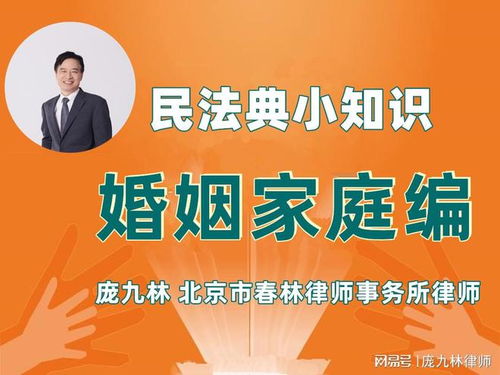 生是你的权利不生是你的自由_女人生不生孩子是你的自由，但请不要鼓动别人不生孩子