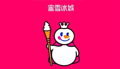 蜜雪冰城消费维权舆情饮品类第一_饮品行业消费舆情报告来了：蜜雪冰城、瑞幸咖啡等被维权最多