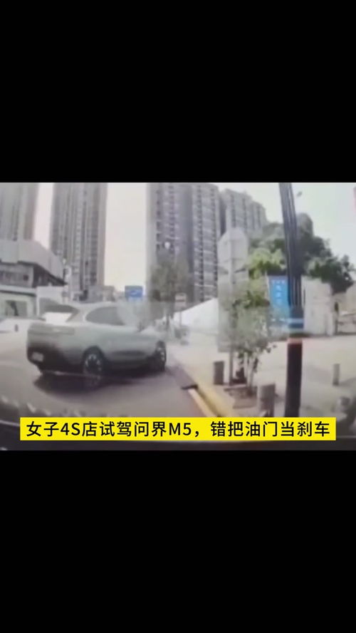 3男子吃烧烤不付钱女店员阻拦遭拳打脚踢_性质恶劣！3男子吃烧烤不付钱女店员阻拦遭拳打脚踢！