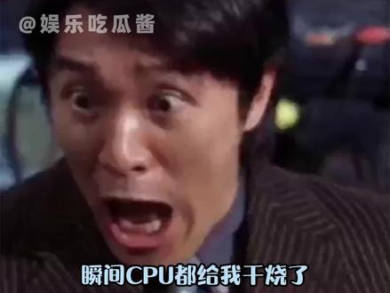 沈璃cpu被行止干烧了_《与凤行》深度解析：沈璃的CPU如何被行止的套路干烧？