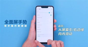 为何iPhone没有右滑返回_为啥 iPhone 没有返回键？