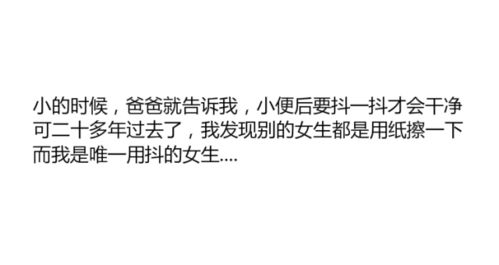 最让人感到害怕的过敏原_过敏原居然这么离谱？过敏高发我们要如何防护？