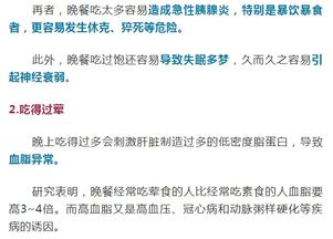 他打破了体重决定药量的固有思维_大家知道丘吉尔，但你知道伊桑巴德是谁吗？让《规模》来告诉你