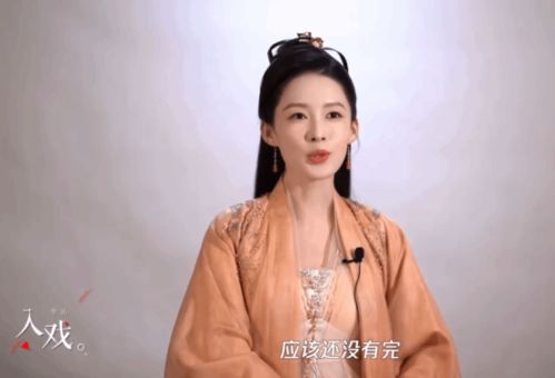 李沁暗示庆余年第三季_李沁暗示电视剧《庆余年》第三季 期待和林婉儿再相逢！