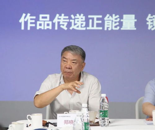 郑晓龙说要把选演员的权力还给导演_郑晓龙：要把选演员的权力还给导演