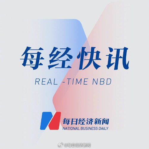 莫迪政党赢得印度大选_莫迪宣布执政党主导的全国民主联盟赢得印度大选