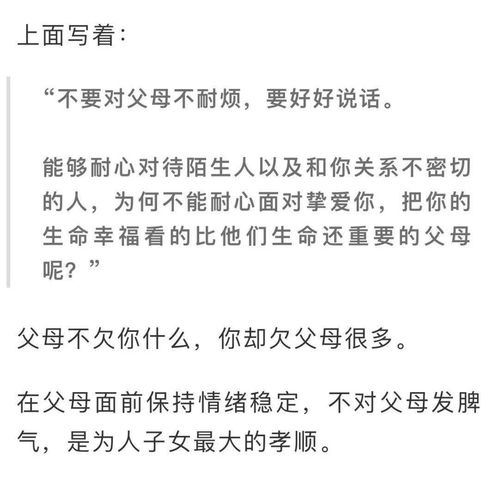 INFJ是个情绪稳定的疯子_INFJ人格只顾自己，遇事回避，如何应对