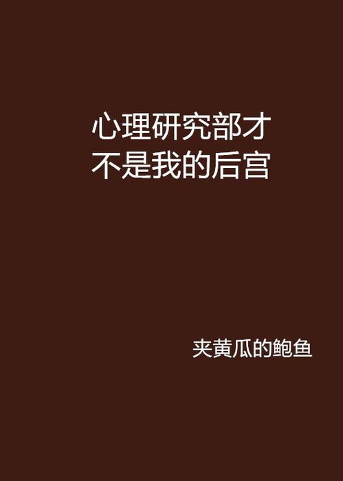 她心里的人不是我_女人发出这些“不寻常”的信号，意味着住在她心里的人不是你