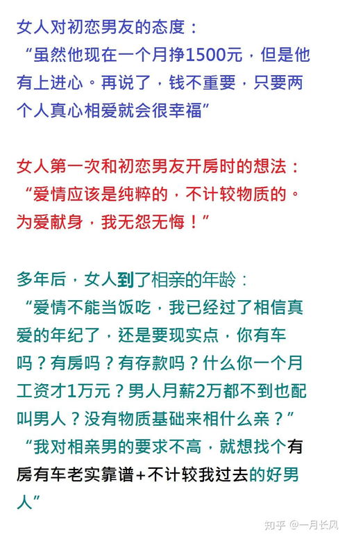 如何看待打12345提奇葩诉求_如何看待12345提奇葩诉求？理性与幽默并行