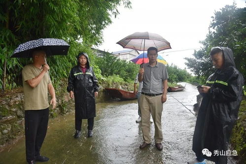 暴雨来袭直击重庆防汛抗洪现场_聚焦防汛抗洪|重庆12区县遭遇大暴雨 29条河流出现超警戒水位洪水