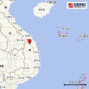 越南5.0级地震_越南发生5.0级地震