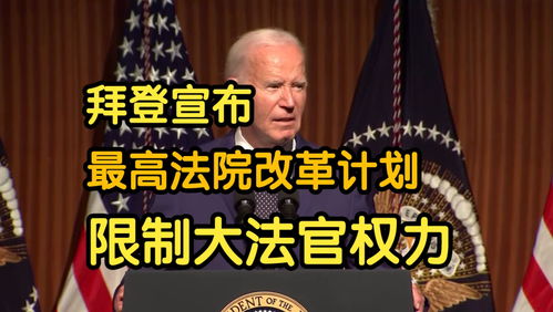 专家解读哈尼亚遇袭身亡_新闻多一度丨可能是谁干的？影响几何？五问哈尼亚遇袭身亡事件