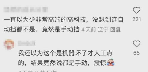 如何看待毛坯人生与精装朋友圈_毛坯人生VS精装朋友圈： 当下年轻人的身份认同焦虑