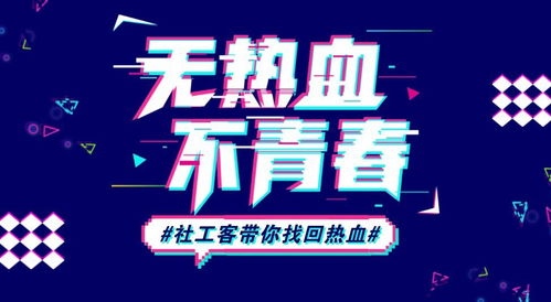 战至巅峰勇闯天涯红黑榜_【年度新车红黑榜】这10款车 被界面汽车评为年度最佳车型