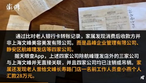 网友呼吁下调景区门票老人免费年龄_网友呼吁下调景区门票老人免费年龄，陕西：人数众多，将进一步研究