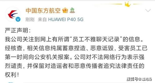 崔行舟瘸了吗订单生成中_柳眠棠终于恢复记忆切回大号，不愧是让崔行舟惦记了三年的对手