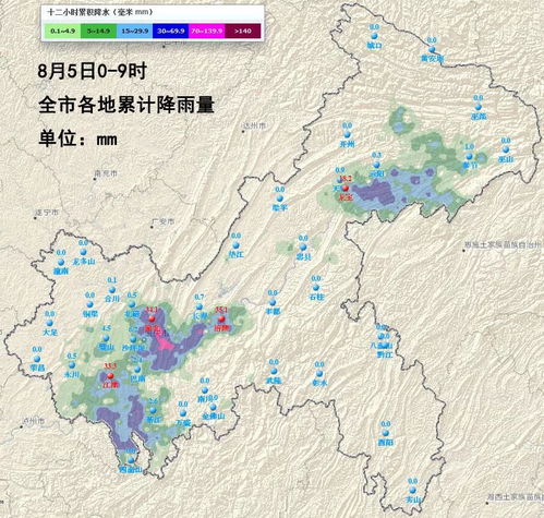 江苏即将暂别高温_雨水冷空气登场 9月3日江苏多地暂别高温