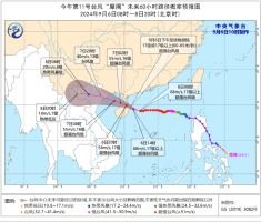 记者在文昌直播台风摩羯得用吼_记者直击台风“摩羯”现场 海南文昌树木倒伏道路无法通行