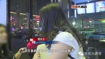 天价理发店不能惯着_16岁少年理发被索要4000元，对“天价理发店”就不能惯着