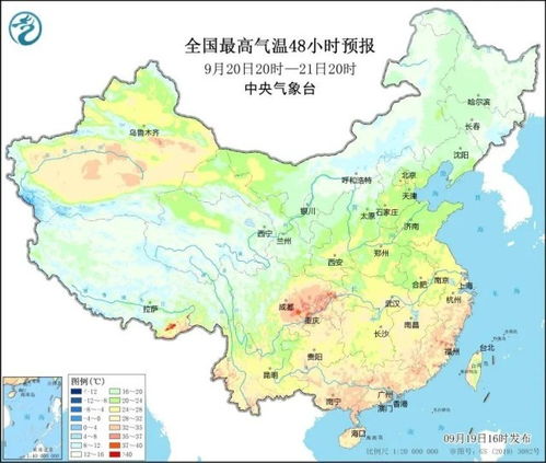 20余省份将受冷空气影响_立秋后首场较强冷空气来袭！影响波及20余省份