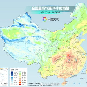 一股酝酿已久的强冷空气将到来_下半年最大范围雨雪酝酿，强冷空气确定！分析：暴雨暴雪一起来