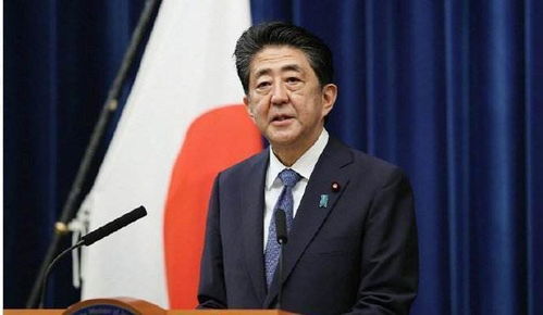 日本首相石破茂因政治资金问题被检举_日本首相石破茂等4人因政治资金问题被检举