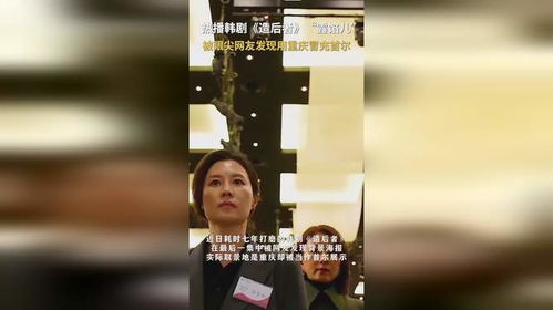 韩剧造后者用重庆冒充首尔_10大韩剧「渣男」：李伊庚渣透顶，《无法抗拒的他》宋江忘不了