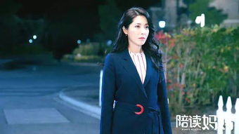 曾黎妈妈32年前的家书_曾黎妈妈家书曝光：32载深情寄语，女儿成长路上的温暖灯塔