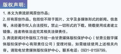 医院回应双胞胎儿在生产时死亡_双胞胎儿在医院生产时死亡 山西太原市妇幼保健院回应