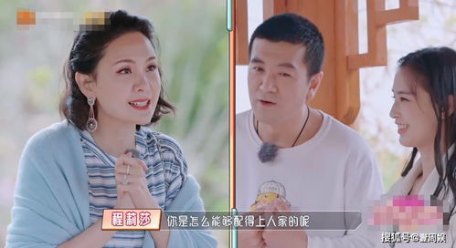 杨子 你姓什么呀_古代的带子的名家你知道那些，孔子、鬼谷子他们都姓什么名什么？