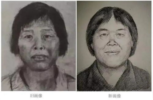 梅姨案最后一个孩子找到了_“梅姨案”最后一个孩子被找到！9个家庭终于“团圆”