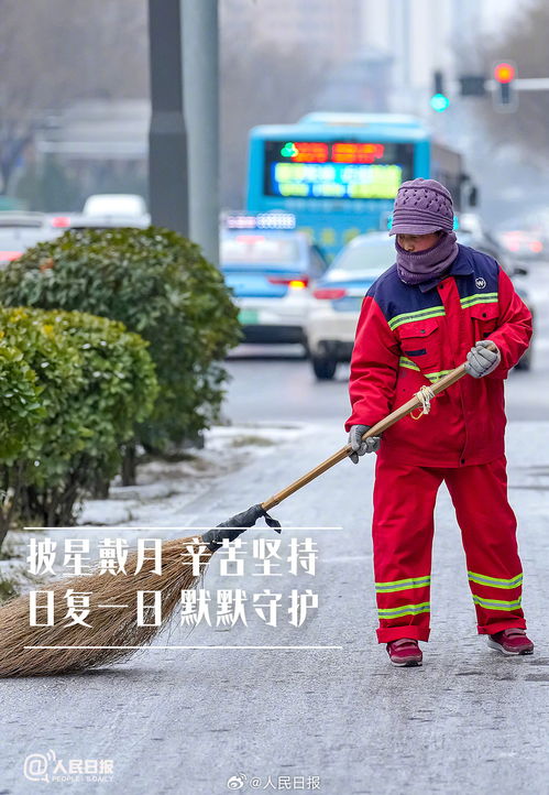 普通人能为环卫工做点什么_我们能为城市清洁工做些什么