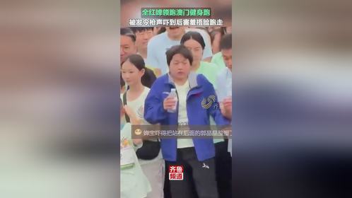 17岁男子无证驾车冲卡已被抓获_以案说法｜石门一男子无证驾驶冲卡逃逸 交警迅速查获