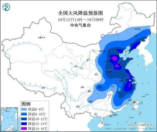 北方多地开启入冬进程_北方多地最高气温单日降幅超10℃ 京津冀开启入冬进程