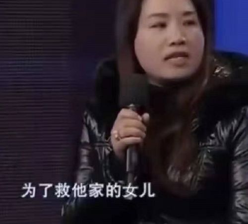 被救妻子至今不知丈夫已去世_仍未脱险！被救妻子至今不知丈夫已去世