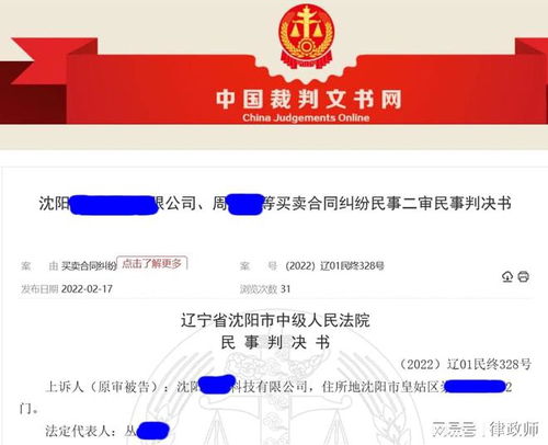 商家促销构成欺诈可以退一赔三_商家促销先涨价再降价涉嫌欺诈吗？商家促销构成欺诈可以退一赔三