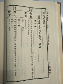 中国军机原来有家谱_航展必备知识帖！中国军机原来有家谱