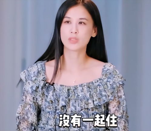 #黄圣依怼杨子#黄圣依终于不忍了，霸气开怼杨子，这究竟是怎么回事？