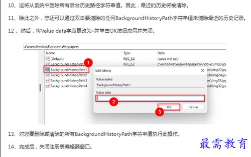 鹭卓记录11月的照片_本周看啥｜《声生不息·大湾区季》开播，在港乐中重温经典