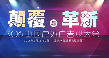 鹭卓12月我们一起完成吧_《种地吧》鹭卓卓沅迎伯远投资辣椒 黄雅莉小婉管乐惊喜探班