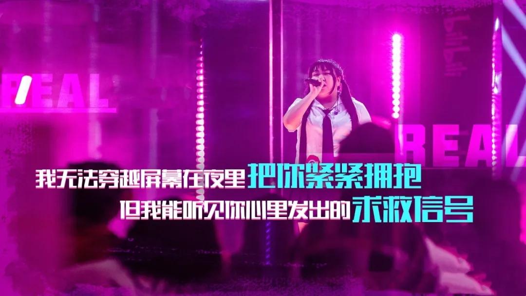 rapper陈近南个人资料 rapper陈近南真名