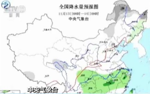 我国多地气温还将再创新低_我国大部降水稀少 冷空气频繁多地气温将创新低