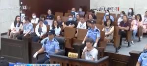 12个家庭因余华英支离破碎_亲生儿子都卖掉！深扒毁了无数家庭的「余华英案」始末