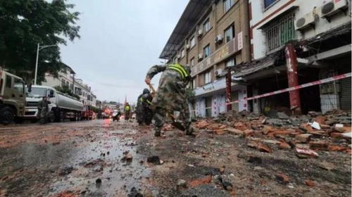 #泸州地震#四川泸州市龙马潭区发生3.1级地震